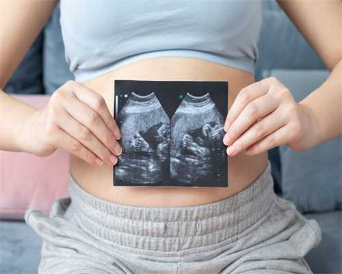佛山专业代孕双胞胎,在广东佛山做三代试管婴儿包生男女要多少钱？广东省妇