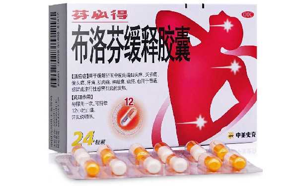 广东试管供卵有案例 最好的广东试管婴儿医院有哪些 ‘9个怀女孩征兆’